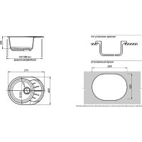 Кухонная мойка GranFest Rondo GF-R580L Серая арт-R-580 L сер — фото 2, Кухонные мойки