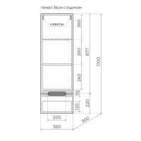 Шкаф пенал Style Line Матис 36 подвесной Тауп темный арт-ЛС-00002295 — фото 3, Пеналы для ванной комнаты