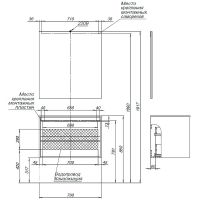 Комплект мебели для ванной Aquanet Lino 80 подвесной Белый матовый арт-271955 — фото 7, Комплекты мебели для ванной