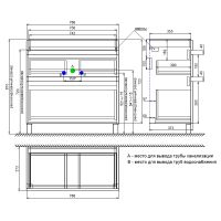 Тумба с раковиной Iddis Zodiac 80 Белая арт-ZOD8CBFi95K — фото 7, Тумбы с раковиной