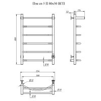Электрический полотенцесушитель Тругор ПЭК 5П СП 80x50 с полкой Черный арт-Пэксп5П/8050черныйВГП — фото 3, Электрические полотенцесушители
