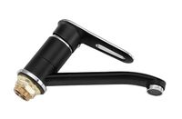 Товар: Смеситель для кухни Frap H49-6 Черный матовый Хром арт-F4549-6 - фото 2 Смеситель для кухни Frap H49-6 Черный матовый Хром арт-F4549-6 — фото 2, Смесители для кухни