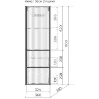 Товар: Шкаф пенал Style Line Стокгольм 36 подвесной Белый рифленый софт арт-ЛС-00002316 - фото 8 Шкаф пенал Style Line Стокгольм 36 подвесной Белый рифленый софт арт-ЛС-00002316 — фото 8, Пеналы для ванной комнаты