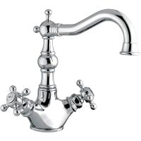 Товар: Смеситель для раковины Migliore Arcadia Хром арт-18390 - фото 1 Смеситель для раковины Migliore Arcadia Хром арт-18390 — фото 1, Смесители для раковины