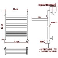 Товар: Электрический полотенцесушитель Ника Classic ЛП (Г2) ВП 80/60 с полкой Хром арт-ЛП Г2 ВП 80/60 прав - фото 3 Электрический полотенцесушитель Ника Classic ЛП (Г2) ВП 80/60 с полкой Хром арт-ЛП Г2 ВП 80/60 прав — фото 3, Электрические полотенцесушители
