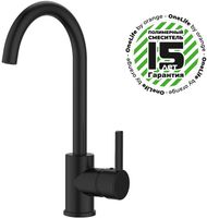 Смеситель для кухни Orange OneLife Черный арт-P04-001b — фото 6, Смесители для кухни