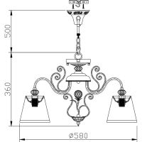 Люстра Maytoni Elegant Vintage Белая Бронза Антик арт-ARM420-05-R — фото 5, Люстры
