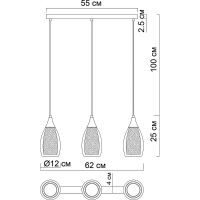 Подвесной светильник Artelamp Barry Янтарный Золото арт-A7951SP-3GO — фото 2, Подвесные светильники
