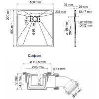 Душевой поддон из стеклопластика WasserKRAFT Main 80x80 Белый матовый арт-41T02 — фото 2, Стеклопластиковые душевые поддоны