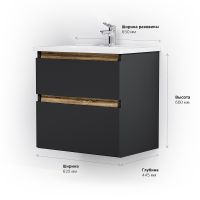 Тумба под раковину AM.PM X-Joy 65 подвесная Черная матовая арт-M85AFHX0652BM — фото 13, Тумбы под раковину