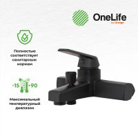 Комплект смесителей Orange OneLife Черный матовый арт-P02-511b — фото 2, Готовые комплекты для ванной комнаты