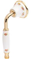 Товар: Ручной душ Migliore Provance Золото арт-19476 - фото 2 Ручной душ Migliore Provance Золото арт-19476 — фото 2, Лейки для душа
