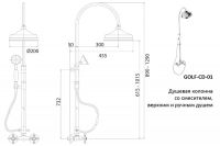 Товар: Душевая система Cezares Золото 24 карат арт-GOLF-CD-03/24-Bi - фото 3 Душевая система Cezares Золото 24 карат арт-GOLF-CD-03/24-Bi — фото 3, Душевые стойки