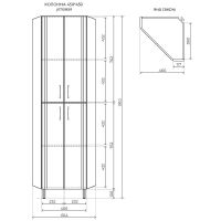 Товар: Шкаф пенал Style Line Веер 65 угловой Белый глянцевый арт-ЛС-00002327 - фото 4 Шкаф пенал Style Line Веер 65 угловой Белый глянцевый арт-ЛС-00002327 — фото 4, Пеналы для ванной комнаты