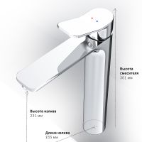 Смеситель для раковины AM.PM X-Joy Хром арт-F85A92000 — фото 10, Смесители для раковины