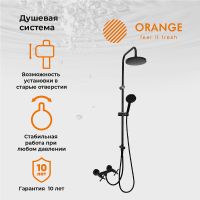 Душевая система Orange Mia Черная арт-M34-922b — фото 1, Душевые стойки
