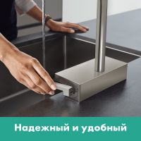 Смеситель для кухни Hansgrohe Aquno Select M81 Сталь арт-73830800 — фото 3, Смесители для кухни