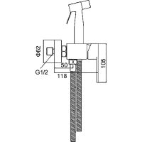 Товар: Гигиенический душ со смесителем Frap H801 Сатин арт-F20801 - фото 2 Гигиенический душ со смесителем Frap H801 Сатин арт-F20801 — фото 2, Гигиенические души