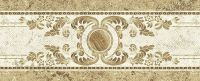 Керамический бордюр Eurotile (Rus) Anika центр 12х30 см арт-292 — фото 1, Керамическая плитка
