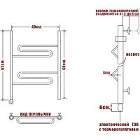 Электрический полотенцесушитель Ника Curve ЛZ 60/40 Хром арт-ЛЗ 60/40 лев — фото 3, Электрические полотенцесушители