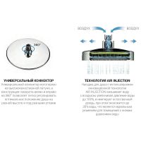 Душевая система Vincea Next с термостатом Брашированное золото арт-VSFS-1N1TBG — фото 8, Душевые стойки