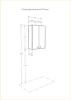 Товар: Подвесной шкаф Aquaton Лиана 60 Белый арт-1A153003LL010 - фото 3 Подвесной шкаф Aquaton Лиана 60 Белый арт-1A153003LL010 — фото 3, Шкафы для ванной
