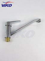 Смеситель для кухни Viko Хром арт-V-7113 — фото 7, Смесители для кухни