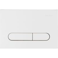 Клавиша смыва Allen Brau Project Color Айвори арт-9.2PR01.IV — фото 1, Кнопки смыва