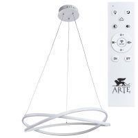 Люстра Artelamp Swing Белая арт-A2522SP-2WH — фото 1, Люстры