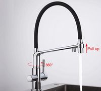 Товар: Смеситель для кухни Gappo Хром Черный арт-G4398-7 - фото 2 Смеситель для кухни Gappo Хром Черный арт-G4398-7 — фото 2, Смесители для кухни