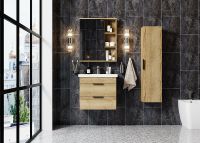 Товар: Тумба под раковину Onika Легран 70.13 подвесная Дуб галифакс арт-107048 - фото 4 Тумба под раковину Onika Легран 70.13 подвесная Дуб галифакс арт-107048 — фото 4, Тумбы под раковину