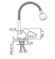 Смеситель для кухни Frap H02 Хром арт-F4302-B — фото 10, Смесители для кухни