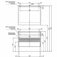Тумба под раковину Aquanet Милан 100 подвесная Черный глянец арт-269299 — фото 10, Тумбы под раковину