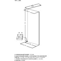 Душевая перегородка Allen Brau Infinity 1 160 профиль Серебро браш стекло прозрачное арт-3.21031.BA — фото 11, Душевые перегородки