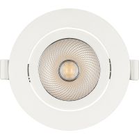 Встраиваемый светильник Arlight Polar Белый арт-032867 — фото 2, Точечные светильники