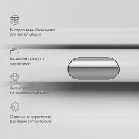 Товар: Комплект унитаза с инсталляцией AM.PM Gem FlashClean с сиденьем Микролифт и Белой глянцевой клавишей смыва арт-IS100201.901701 - фото 8 Комплект унитаза с инсталляцией AM.PM Gem FlashClean с сиденьем Микролифт и Белой глянцевой клавишей смыва арт-IS100201.901701 — фото 8, Комплекты унитаз + инсталляция