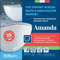 Комплект унитаза BelBagno Amanda BB051CHR+BB051SC с сиденьем Микролифт и инсталляцией WeltWasser WW Marberg 507 10000005949+10000005952 с клавишей смыва Хром глянцевый арт-BB051CHR+BB051SC+10000005949+10000005952 — фото 2, Комплекты унитаз + инсталляция
