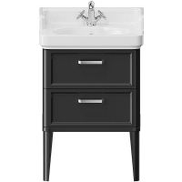 Товар: Тумба под раковину Kerama Marazzi Pompei 60 PO.N.60.2\BLK Черная глянцевая арт-PO.N.60.2\BLK - фото 1 Тумба под раковину Kerama Marazzi Pompei 60 PO.N.60.2\BLK Черная глянцевая арт-PO.N.60.2\BLK — фото 1, Тумбы под раковину