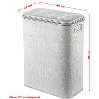 Корзина для белья Geralis Croco Белая, кант Хром, стандартная арт-KWH-B — фото 6, Корзины для белья