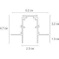 Шинопровод Artelamp Linea-accessories Черный арт-A471106 — фото 2, Шинопроводы