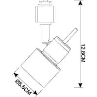 Товар: Трековый светильник Artelamp Almach Белый арт-A1906PL-1WH - фото 4 Трековый светильник Artelamp Almach Белый арт-A1906PL-1WH — фото 4, Трековые светильники