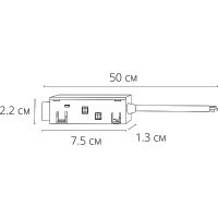 Коннектор Artelamp Expert-accessories Черный арт-A590106 — фото 2, Комплектующие для освещения