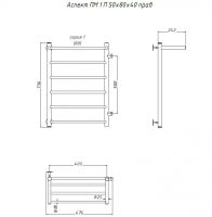 Водяной полотенцесушитель Тругор Аспект 1 П ПМ R 80x40 с полкой Хром арт-Аспект1/ПМ508040Пправ — фото 2, Водяные полотенцесушители