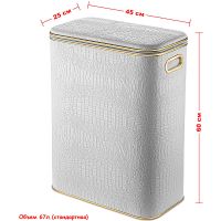 Корзина для белья Geralis Croco Белая, кант Золото, стандартная арт-KWG-B — фото 6, Корзины для белья