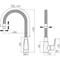 Смеситель для кухни Rav Slezak Amur Розовый Хром арт-AM719.5/12R — фото 5, Смесители для кухни