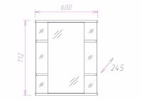 Товар: Зеркальный шкаф Onika Глория 60.01 L с подсветкой Белый арт-206007 - фото 3 Зеркальный шкаф Onika Глория 60.01 L с подсветкой Белый арт-206007 — фото 3, Зеркальные шкафы в ванную