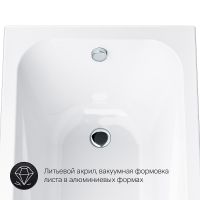 Акриловая ванна AM.PM Sense New 170x70 без гидромассажа арт-W76A-170-070W-A — фото 9, Акриловые ванны