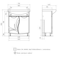 Тумба под раковину Volna Adel 70.2D Белая арт-tnADEL70.2D-01 — фото 8, Тумбы под раковину