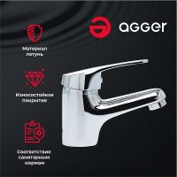 Товар: Смеситель для раковины Agger Exact Хром арт-A2102100 - фото 3 Смеситель для раковины Agger Exact Хром арт-A2102100 — фото 3, Смесители для раковины