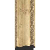 Товар: Зеркало Evoform Exclusive 172х82 с фацетом в багетной раме - Состаренное серебро с орнаментом 120 мм арт-BY 3610 - фото 2 Зеркало Evoform Exclusive 172х82 с фацетом в багетной раме - Состаренное серебро с орнаментом 120 мм арт-BY 3610 — фото 2, Зеркала в ванную комнату